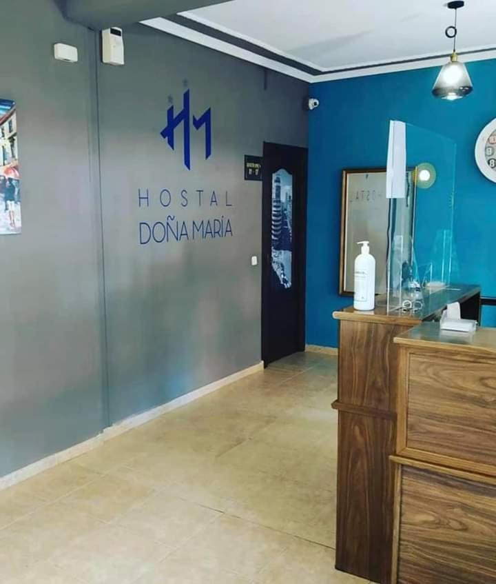 Hostal Dona Maria Valdemoro Exterior photo