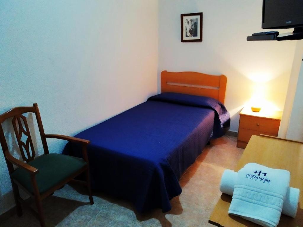 Hostal Dona Maria Valdemoro Exterior photo