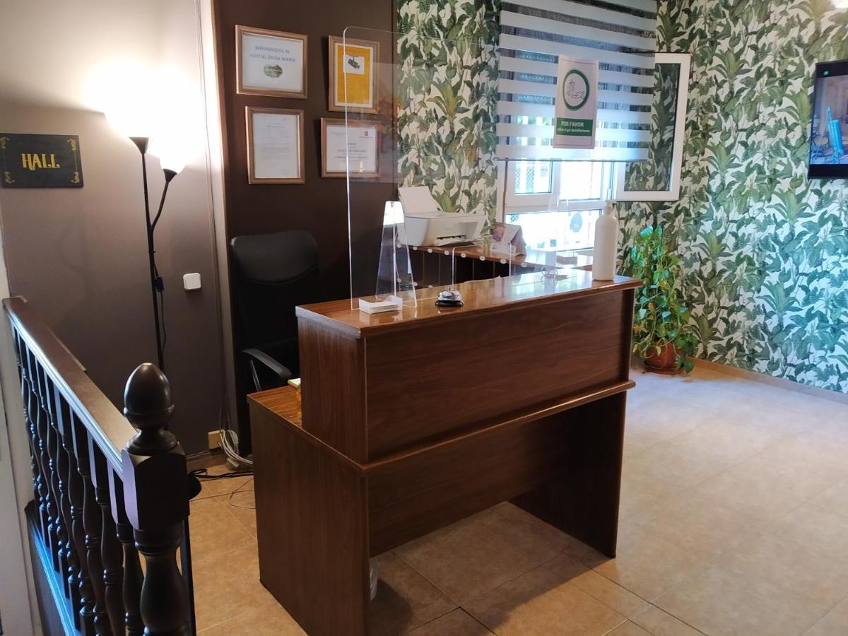 Hostal Dona Maria Valdemoro Exterior photo